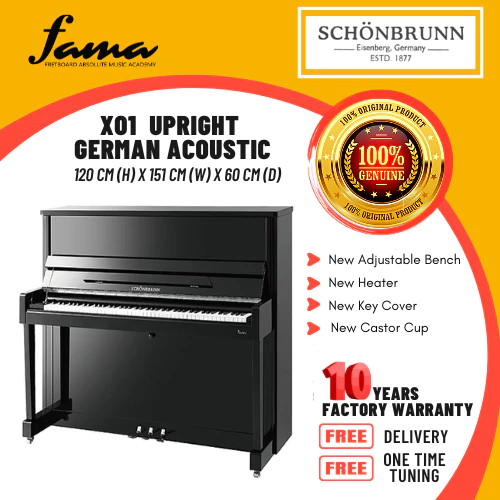 schönbrunn xo1 new upright german acoustic piano (xo 1 / xo 1 / schonbrunn)