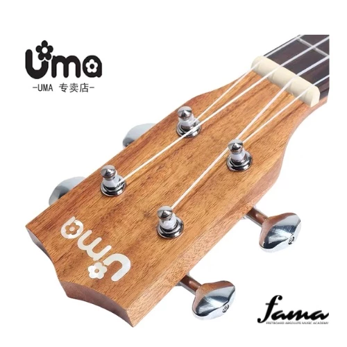 uma ukulele 26' tenor acacia koa solid top + eq uma uk 15st uma ukulele 26' tenor acacia koa solid top + eq uma uk 15st