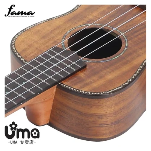 uma ukulele 26' tenor acacia koa solid top + eq uma uk 15st uma ukulele 26' tenor acacia koa solid top + eq uma uk 15st