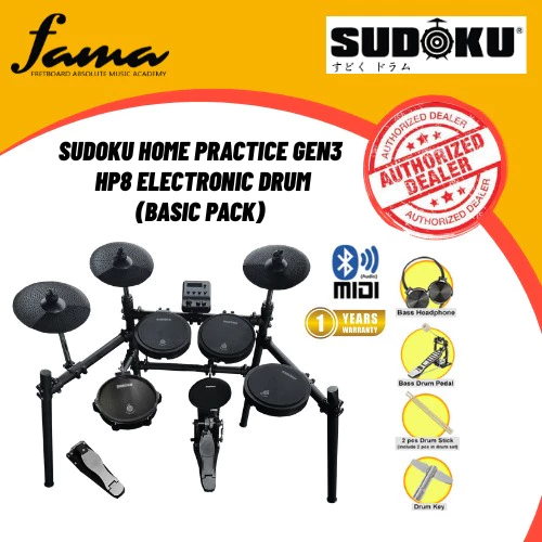 sudoku home practice gen3 hp8 basic pack full mesh electronic drum digital electric drum set kit