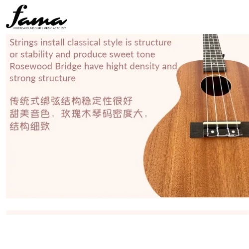 ukunili ukulele concert 23' mahogany wood 2330m