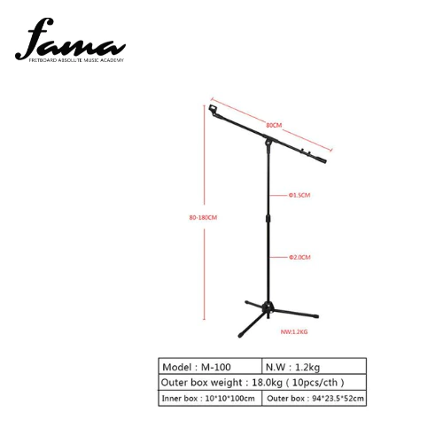 adjustable microphone tripod stand with mic holder floor standing and pvb shield