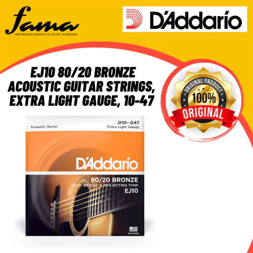 d'addario d310 4/4m solid steel core medium tension violin string set for 4/4 violin