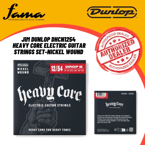 jim dunlop dhcn1254 heavy core electric guitar strings set nickel wound jim dunlop dhcn1254 heavy core electric guitar strings set nickel wound