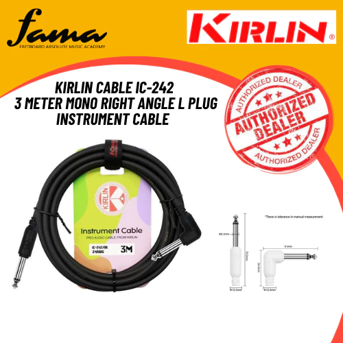 kirlin ap 249pr 1/4 inch trs to trs plug balance stereo audio cable for monitor speaker or interface black 6 mt