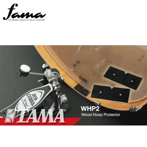 tama whp2 bass drum wood hoop protector drum acc drum parts
