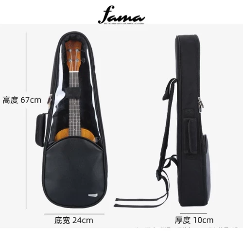 ukulele bear cartoon toy bag concert size 23' ukulele