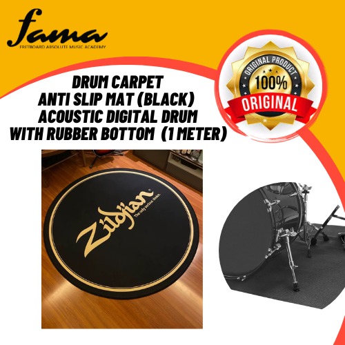 tama zildjian drum carpet round rug for acoustic digital drum with rubber bottom anti slip mat (black)