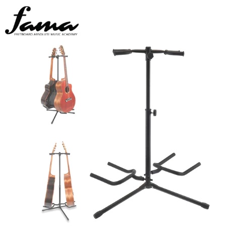 double adjustable guitar stand with 2 holder for acoustic electric classical bass double adjustable guitar stand with 2 holder for acoustic electric classical bass
