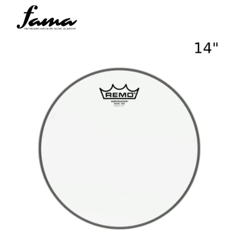 remo sa 0114 00 ambassador hazy snare side drumhead, 14 inch diameter remo sa 0114 00 ambassador hazy snare side drumhead, 14 inch diameter