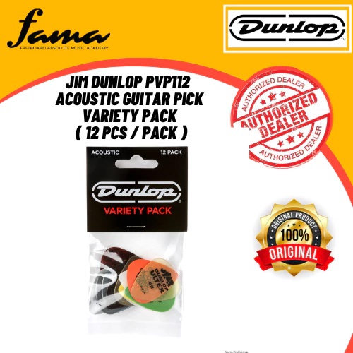 jim dunlop pvp112 acoustic guitar pick variety pack ( 12 pcs / pack ) jim dunlop pvp112 acoustic guitar pick variety pack ( 12 pcs / pack )