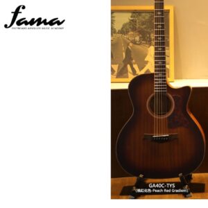 sqoe ga40c with eq solid spruce top acoustic guitar mahogany back and sides