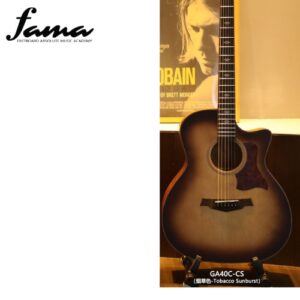 sqoe ga40c with eq solid spruce top acoustic guitar mahogany back and sides