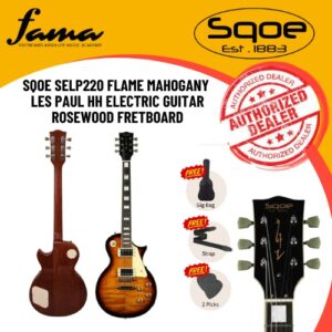 sqoe selboardp220 flame mahogany les paul hh electric guitar rosewood fretboard